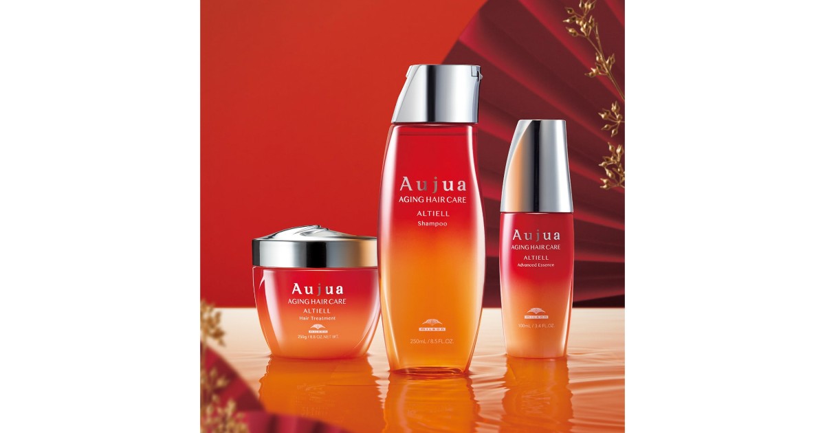 Aujua