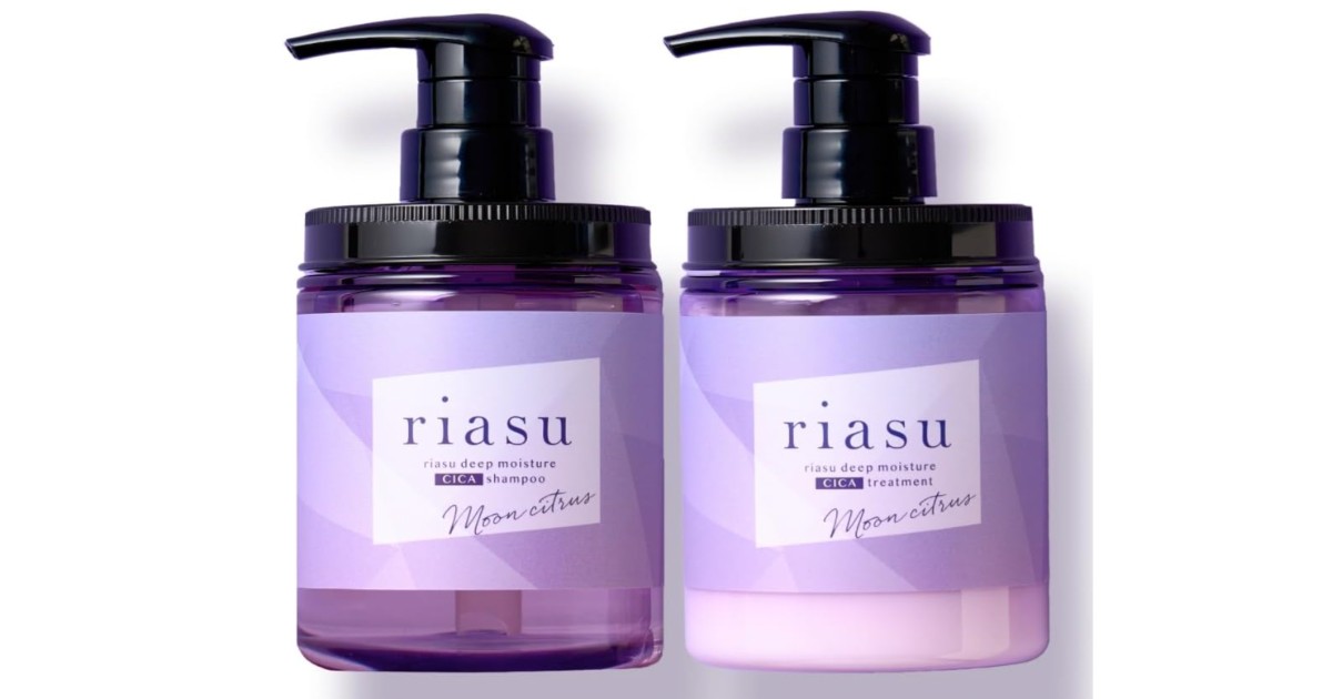 riasu
