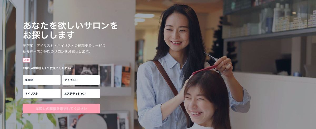 WORKCANVAS（ワークキャンバス）の口コミ・評判