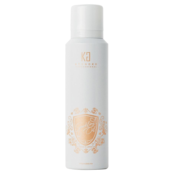 KYOGOKU スパークリングオイル　115g 洗い流さないトリートメント ダメージケア　ヘア用美容液 炭酸オイル 美容室専売品 サロン専売 ケラチン配合
