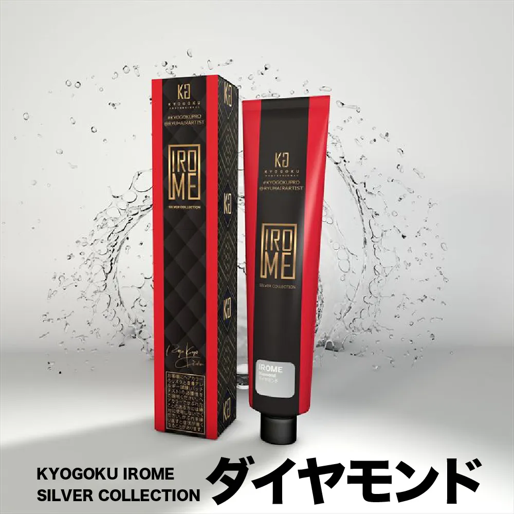 定期便　KYOGOKU IROME イロミー ヘアカラー ダイヤモンド